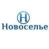 АН Новоселье