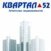 Удачина Любовь Александровна