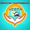 Веста