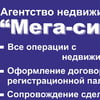 Юля