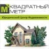 an-metr2@mail.ru