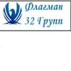 info@flagman32.ru