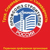ppoagent@yandex.ru