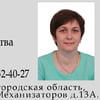 2011demidova@mail.ru