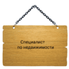 svetl1984@list.ru