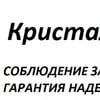 kureeva.yekaterina@bk.ru