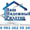 makarenko-igor-17@mail.ru