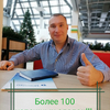 Андрей Перов
