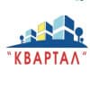 АН Квартал