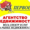 Светлана Зубова