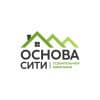 ОсноваСити