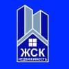 zhsk.nedvizhimost@mail.ru