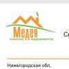Лидия Лунева