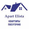 Apart Elista