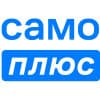 Самолет плюс