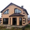 Ригина