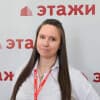 Шашева Вера